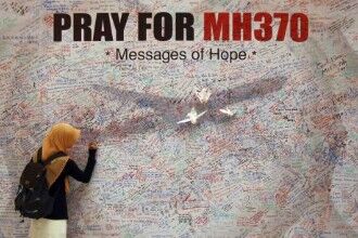 马航MH370失踪之谜：越南石油工人他看到了燃烧的马航MH370坠入海