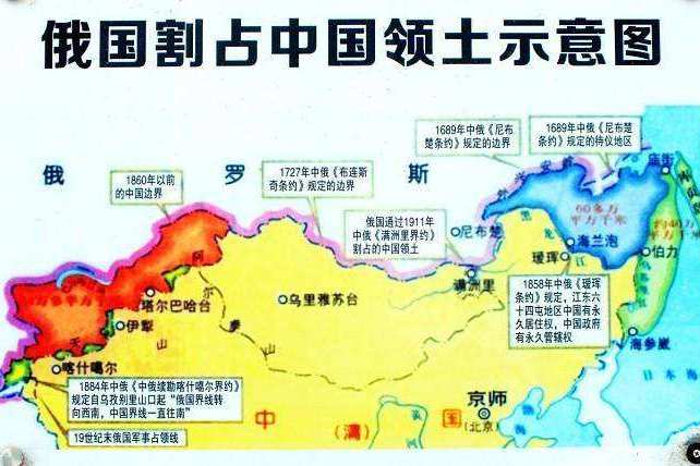 400年内归还我国4次领土，现在过去这么久，我们到底收回了多少？