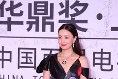 赵雅芝张馨予王鸥宋祖儿等美女华鼎奖争艳！谁魅力最强？