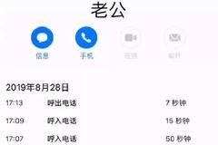 “25岁，刚怀孕就离婚了”：婚姻里比丈夫出轨更可怕的，是这一点