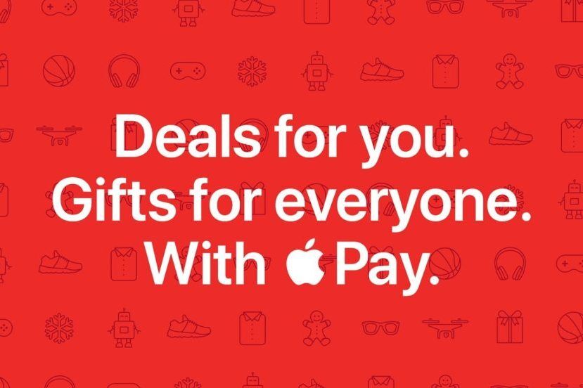 苹果发布了专属的假日Apple Pay套餐和免费赠品