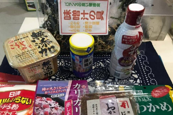 日本为何没有过期食品？看到他们的惩罚力度就会明白