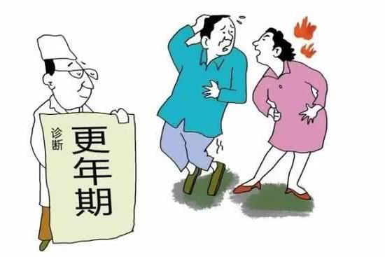 女人如果出现这些症状，说明更年期到了，不要惹她