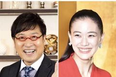 苍井优闪婚嫁搞笑艺人！日本女神喜欢的都是一个型？