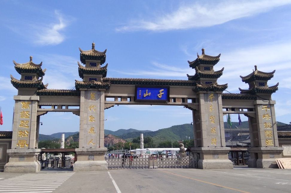 辽宁鞍山千山景区，一年四季景色宜人，值得一游！