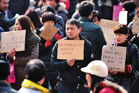 年底出现“用工荒”到底是什么原因？