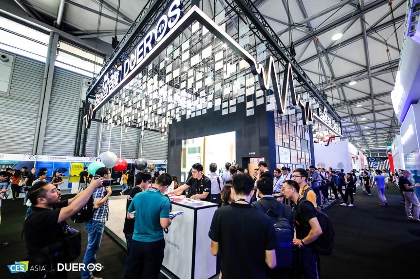 从CES Asia2018上火爆的DuerOS展台，看百度如何用AI实力做最聪明的音箱