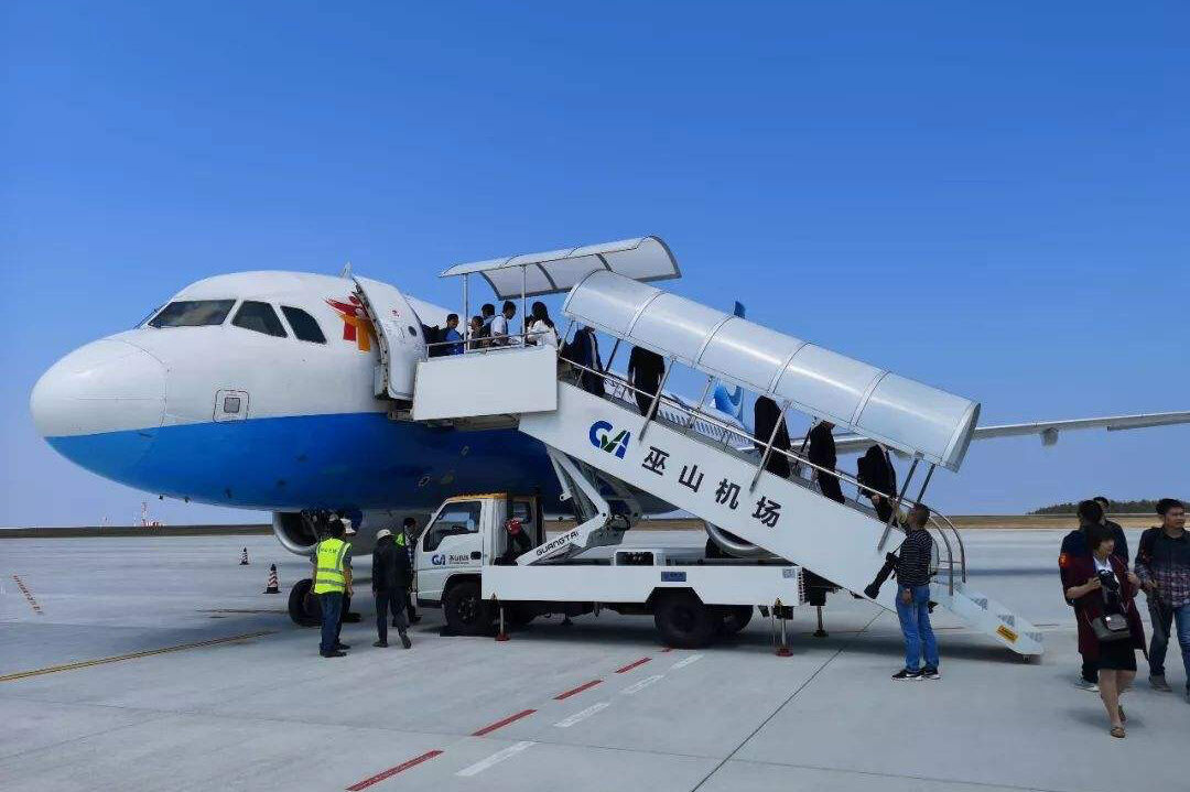 上半年有望通航！巫山机场试飞成功，当地九大旅游景点推荐