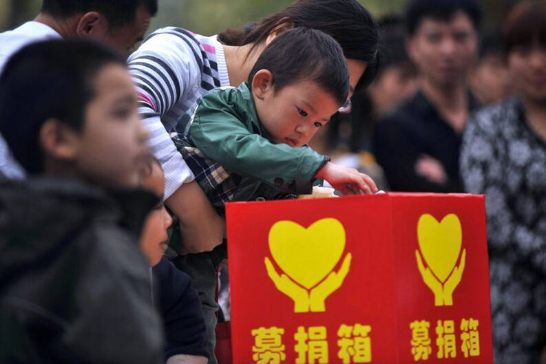 庆中秋迎国庆，惠趣旅行将在长沙石燕湖开启“一元献爱”公益项目