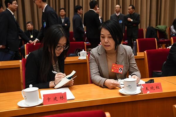 全会现场｜特约监察员列席全会