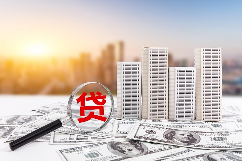 全国房贷利率23月来首次下降，释放2019年楼市重大信号！