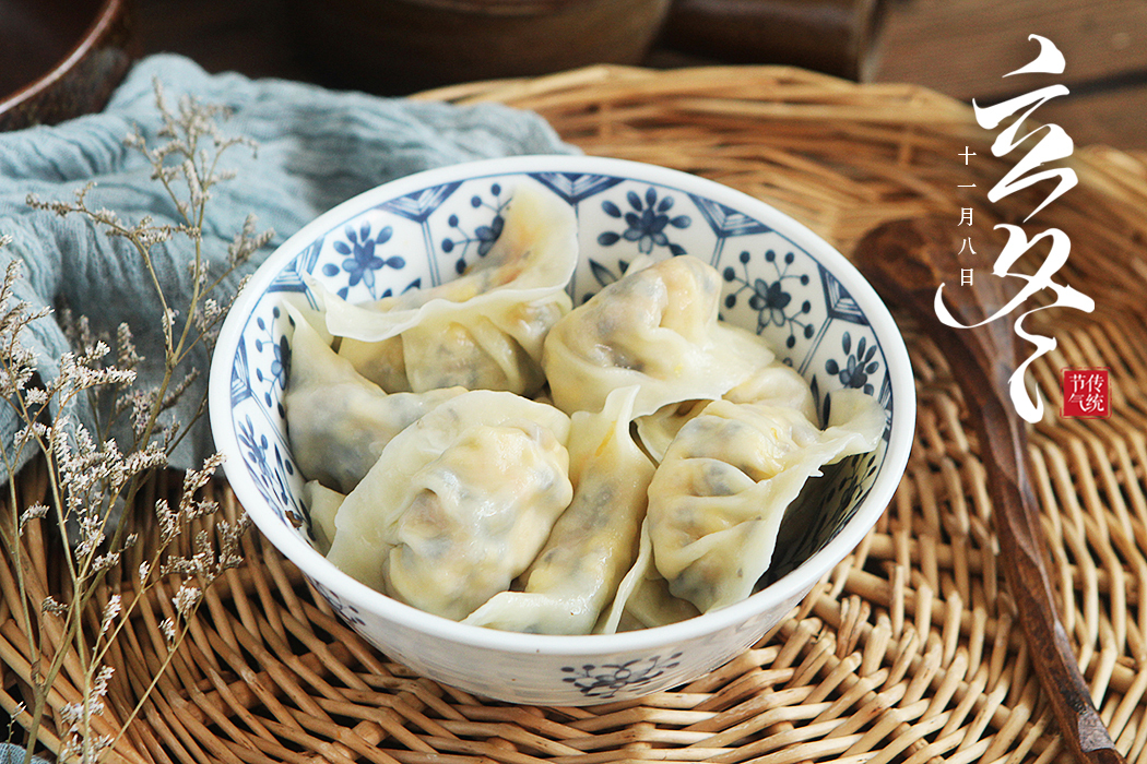 明日立冬，别忘了吃饺子！这饺子馅比肉馅营养划算，尤其适合老人