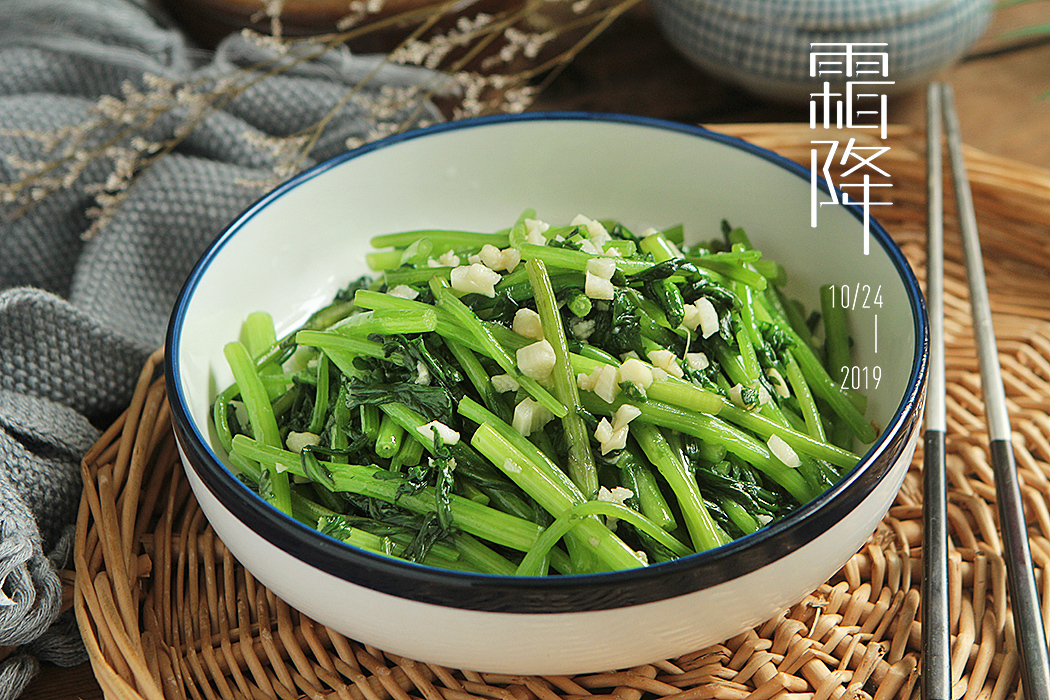 霜降之后，大鱼大肉都靠边站，三天两头吃这菜，身体轻松肠胃好