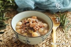 夏至暑热湿重，多给家人喝这粥