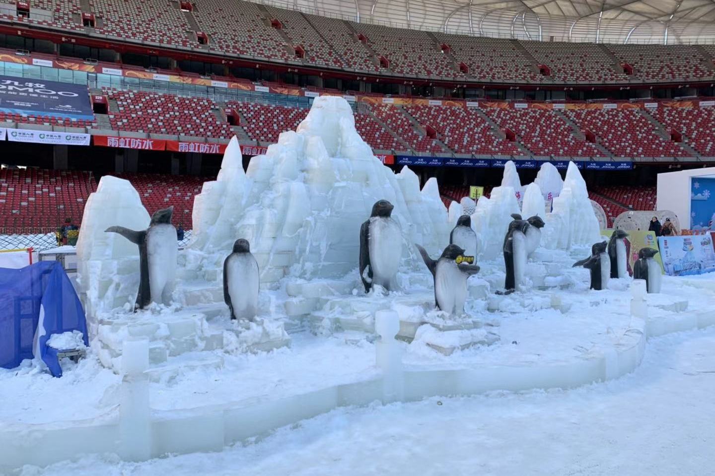 今年北京哪里玩雪？“相约2022”冰雪文化节就对了！