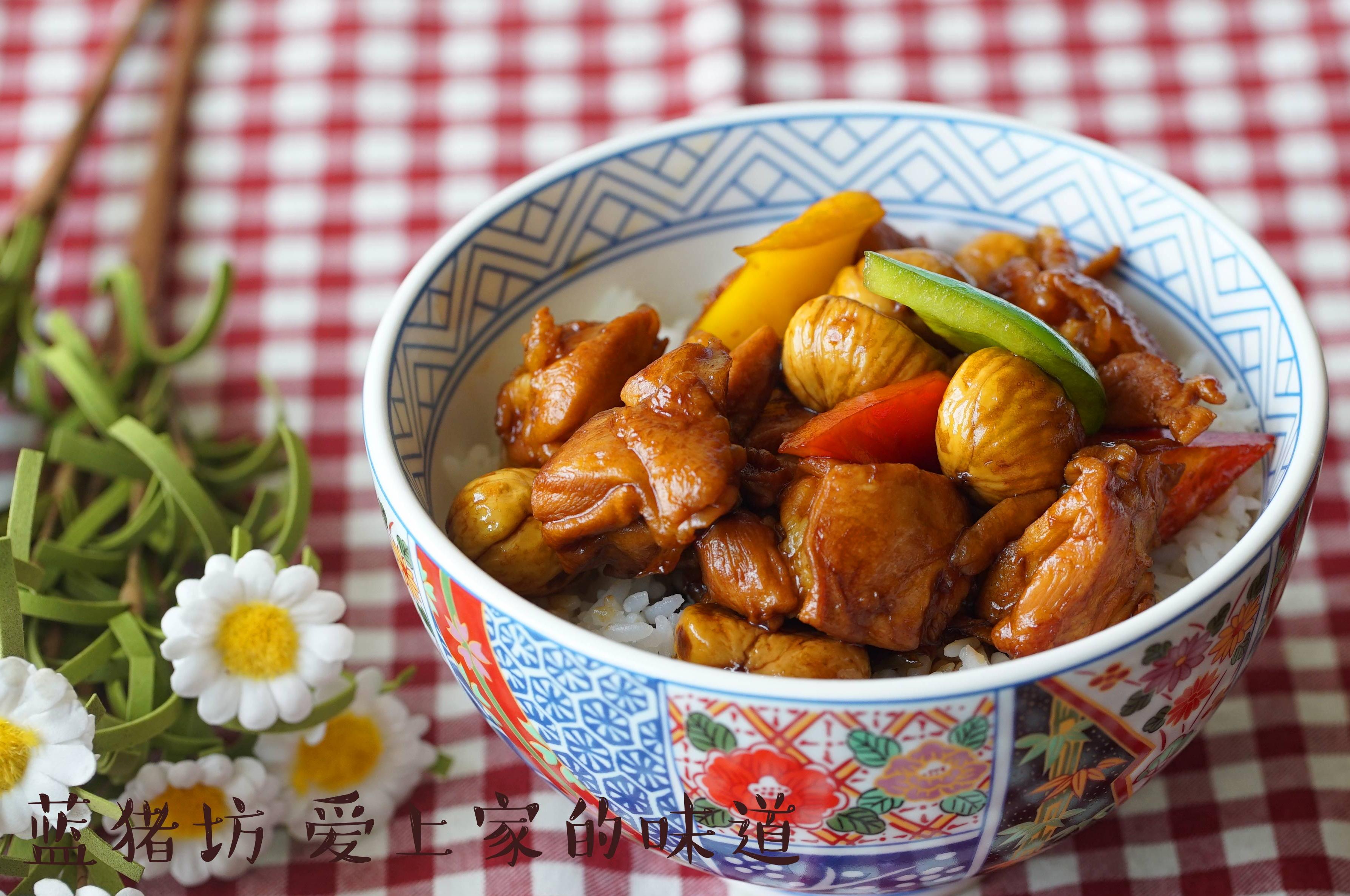 学会这招，鸡肉不腥，板栗软糯，这样的板栗饭就是香！  