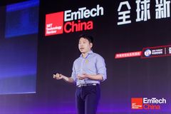 来也科技CEO汪冠春：RPA+AI将重塑未来工作方式 | EmTech现场