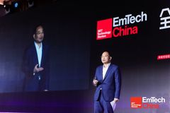 华为云业务总裁郑叶来：算力最佳供给方式是云 | EmTech现场