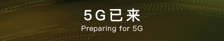 三千余人都现场参加过的科技峰会到底有什么魅力？