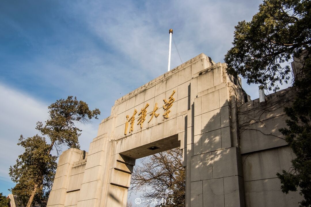 北京清华大学有九个门，为何游客最喜欢西门？还经常进不去！