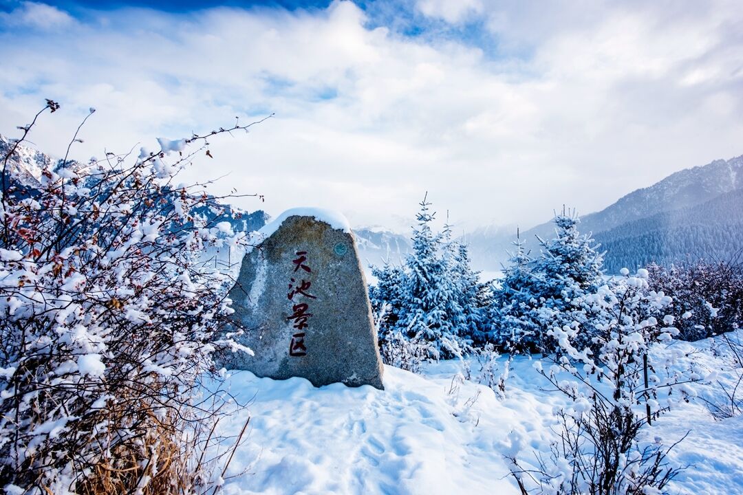 中国最佳旅游去处，入选世界自然遗产，冰天雪地美到无法形容！