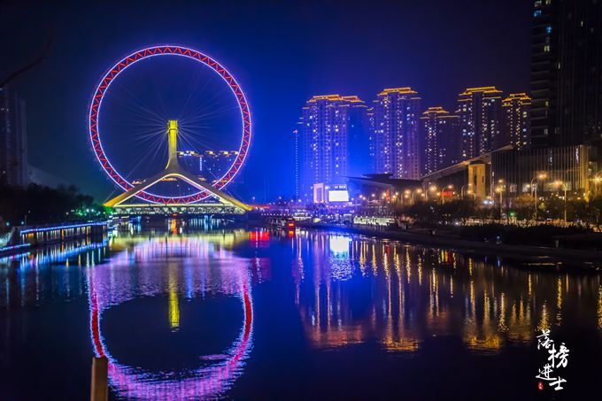 天津最浪漫的地方，这里可以俯览津门，夜色下充满了迷人魅力