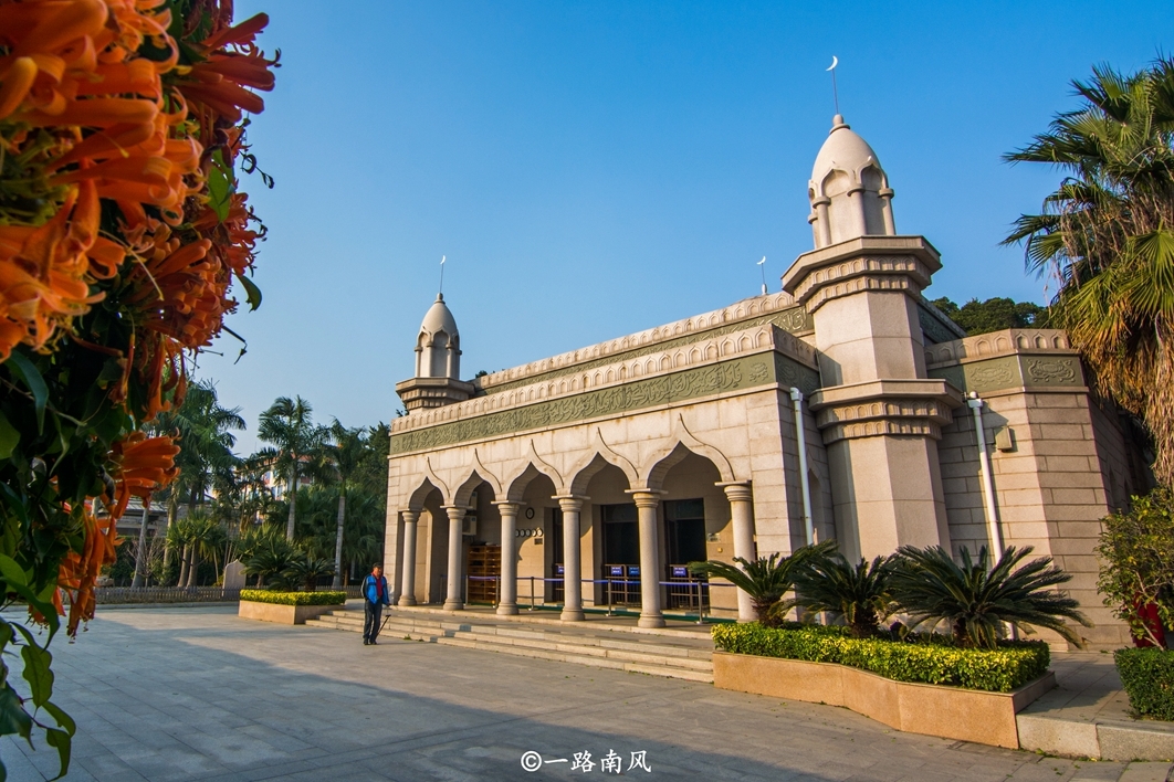 阿拉伯人最喜欢的福建城市，一千多年前就来做生意，还建了座寺庙