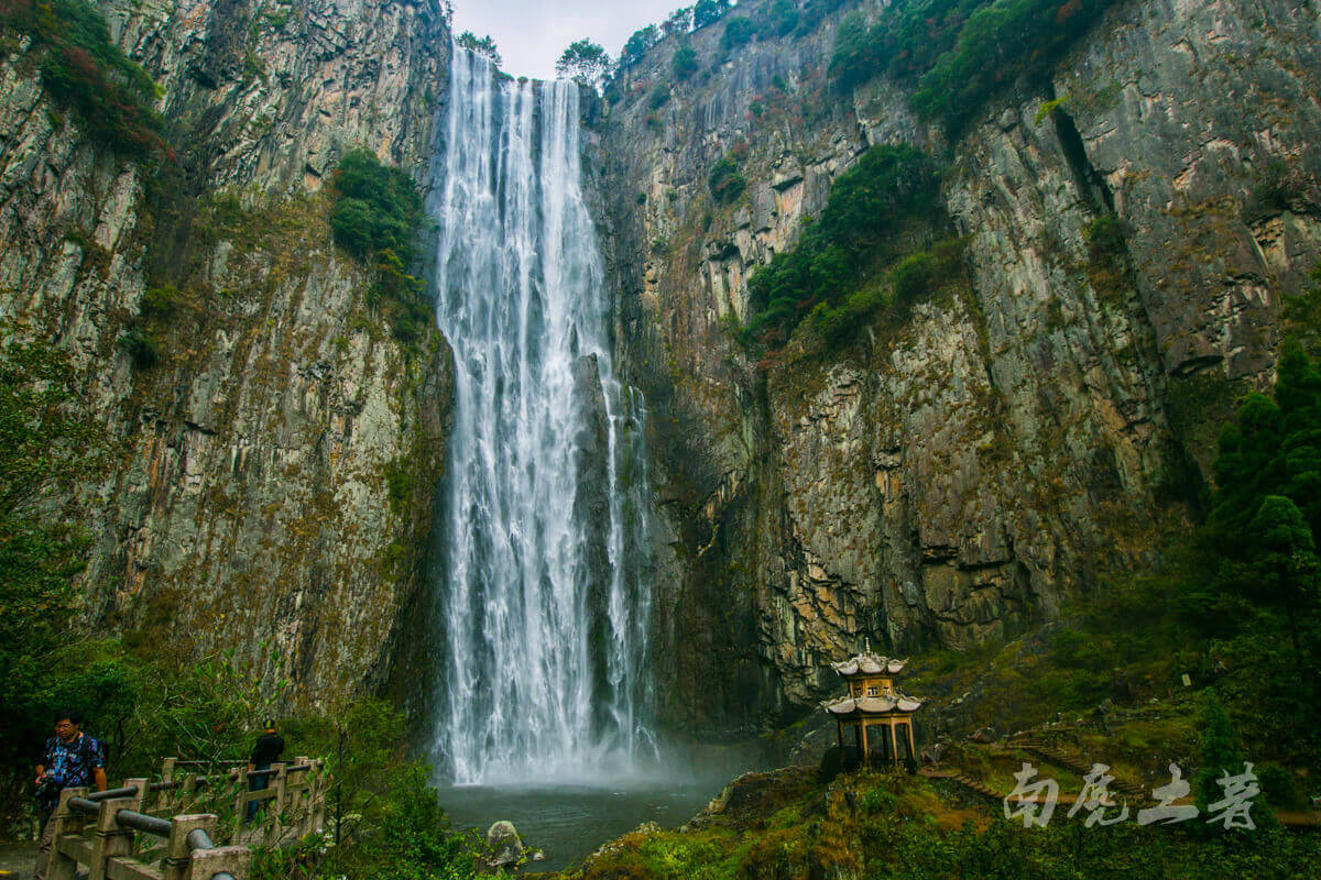 中华第一高瀑，疑是银河落九天