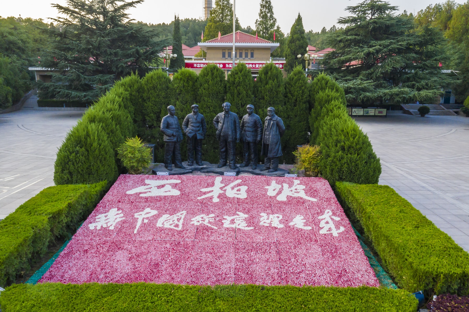 最新！河北鼓励推行周末2.5天弹性休假，还将打造这些旅游亮点