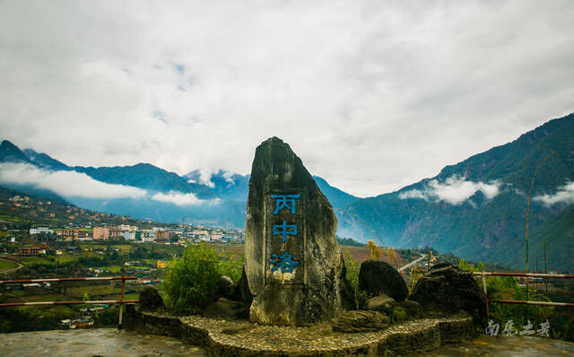 滇藏丙察察线起点，传说人神共居的地方，都住着哪方“神仙”